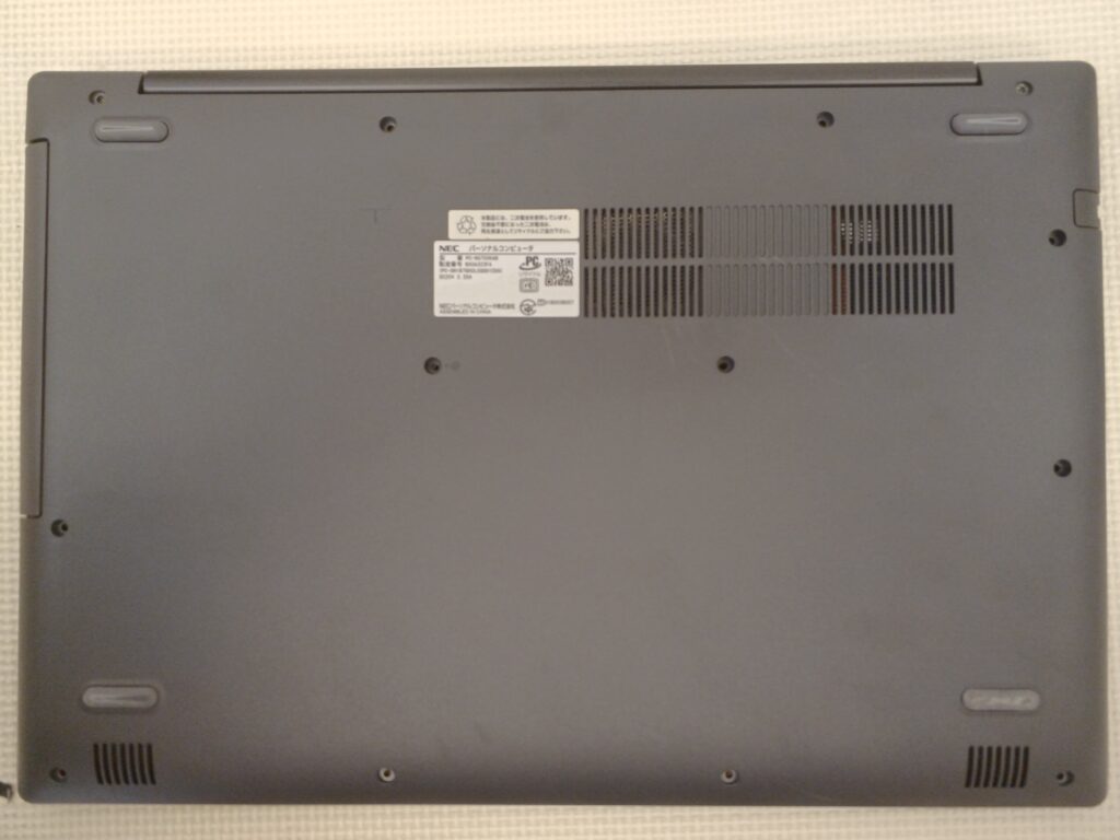 NEC PC-NS700K